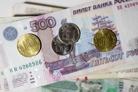 Россиянам рассказали, как спасти сбережения от рекордной инфляции