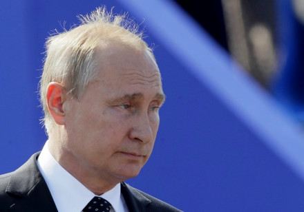Путин анонсировал поправки в налоговое законодательство